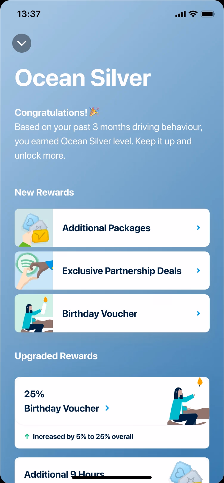 Teaser page — screen 3